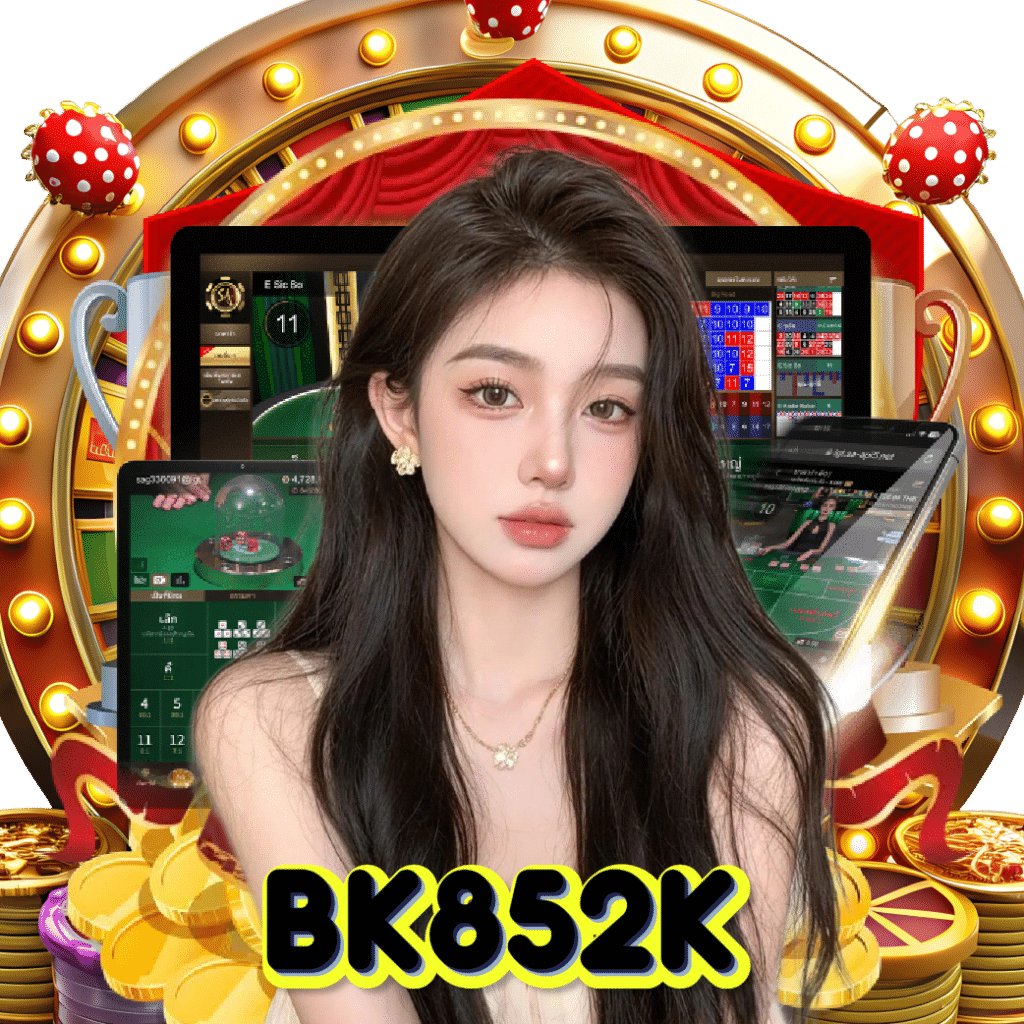 bk852k