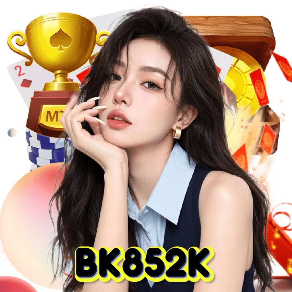 bk852k เว็บใหญ่